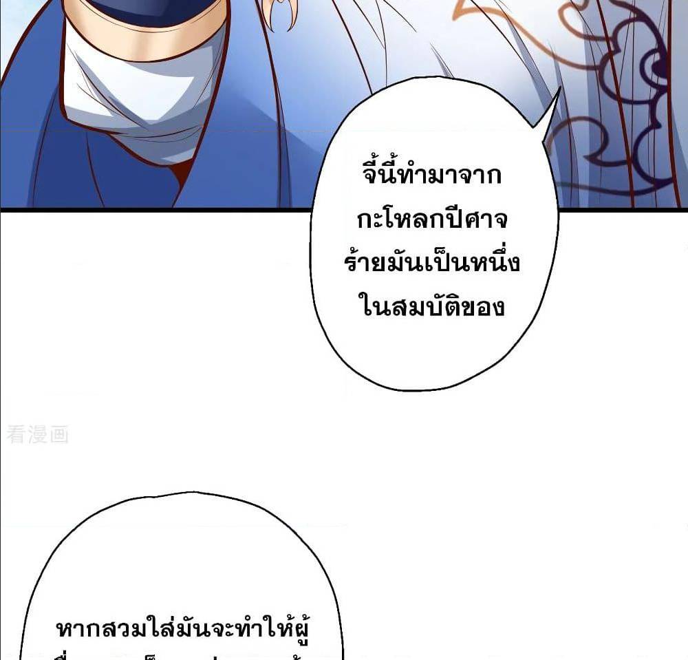 อ่านมังงะ อ่านการ์ตูน